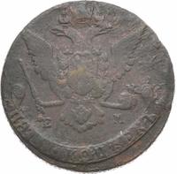 5 копеек 1769 года