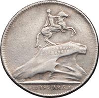 Жетон 1782 года