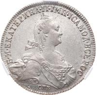 1 рубль 1774 года СПБ ТИ ФЛ