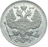 20 копеек 1909 года СПБ ЭБ