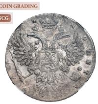 1 рубль 1731 года