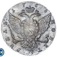 1 рубль 1768 года