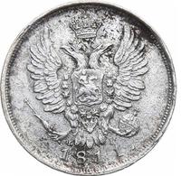 20 копеек 1811 года СПБ ФГ