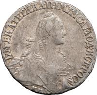 Полуполтинник 1769 года ММД EI