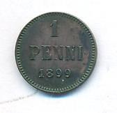 1 пенни 1899 года  Для Финляндии