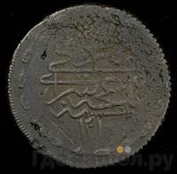 10 рублей 1777 года