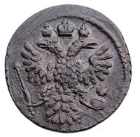 Полушка 1735 года