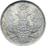 15 копеек - 1 злотый 1839 года