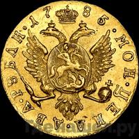 2 рубля 1786 года СПБ