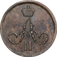 1 копейка 1859 года