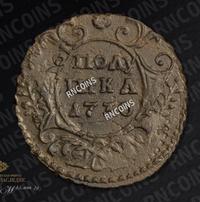 Полушка 1730 года