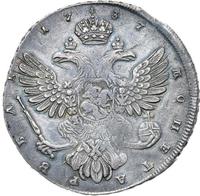 1 рубль 1737 года