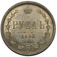 1 рубль 1883 года
