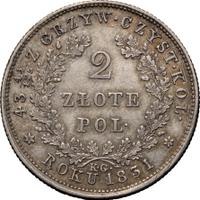 2 злотых 1831 года