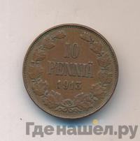 10 пенни 1913 года  Для Финляндии