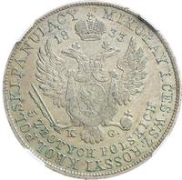 5 злотых 1833 года KG Для Польши