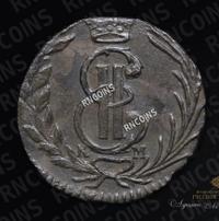 Полушка 1772 года