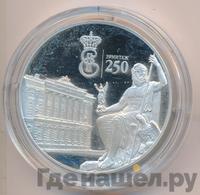 3 рубля 2014 года СПМД