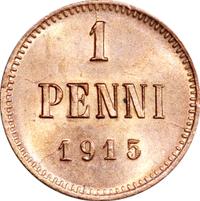 1 пенни 1915 года  Для Финляндии