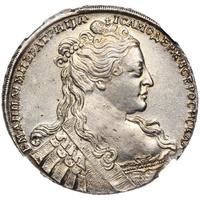 1 рубль 1734 года