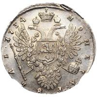 1 рубль 1734 года