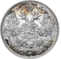 15 копеек 1916 года