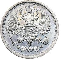 10 копеек 1879 года СПБ НФ