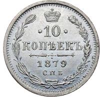 10 копеек 1879 года СПБ НФ