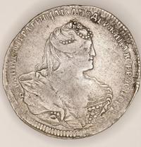 Полтина 1739 года