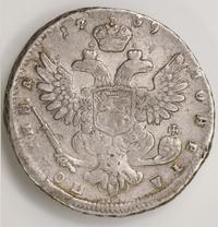 Полтина 1739 года