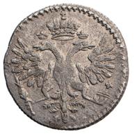 Гривна 1726 года