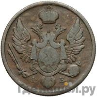 3 гроша 1827 года