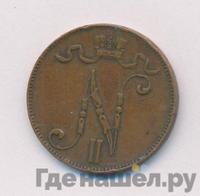 5 пенни 1897 года  Для Финляндии