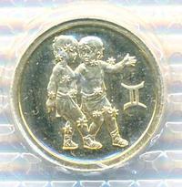 25 рублей 2003 года ММД