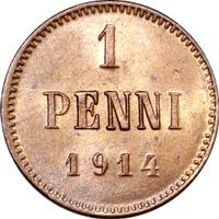 1 пенни 1914 года  Для Финляндии