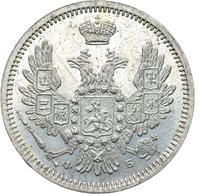 10 копеек 1857 года СПБ ФБ