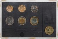 50 рублей 1993 года