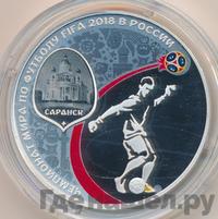 3 рубля 2018 года СПМД