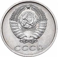 20 копеек 1974 года