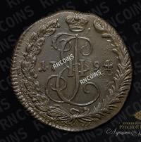 Денга 1794 года