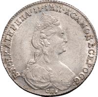 1 рубль 1780 года