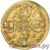 10 рублей 1758 года