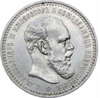 1 рубль 1892 года