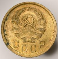 2 копейки 1936 года