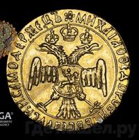 Жалованный золотой 1613 года