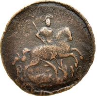 1 копейка 1760 года