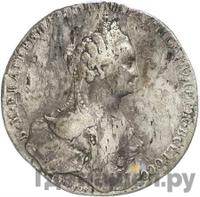 Медаль 1770 года