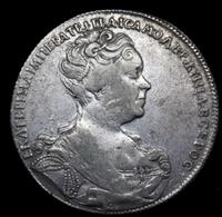 1 рубль 1726 года