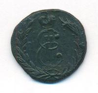 1 копейка 1768 года