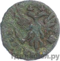 Полушка 1714 года